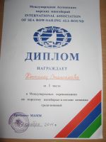 th_Изображение 012.jpg